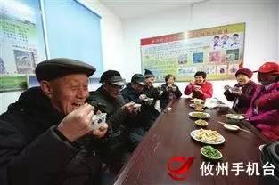 湖南攸县热点爆料新闻最新,攸县突发!最新热点事件引发全民关注